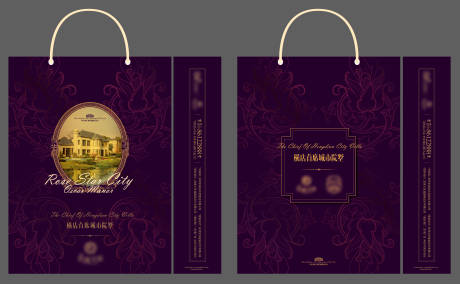 源文件下载【享设计】搜索编号：81010021353824866【手提袋】