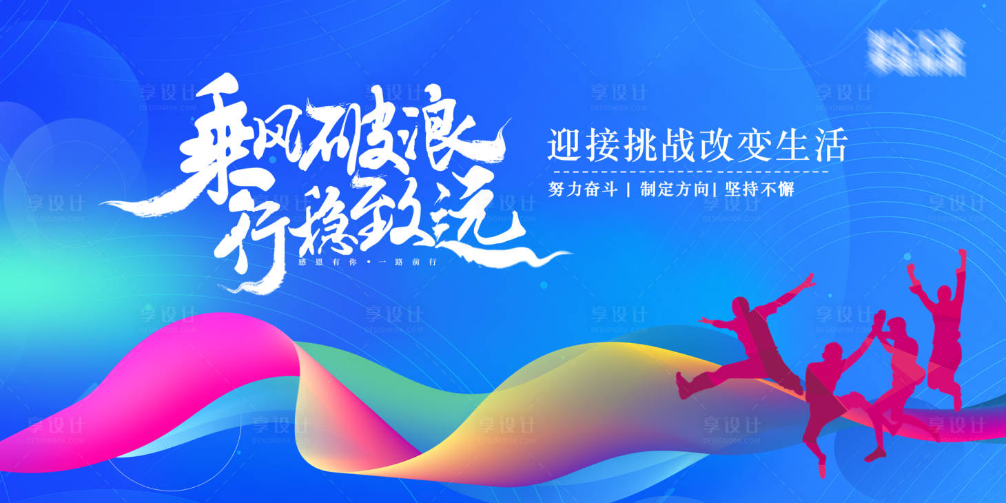 源文件下載【享設計】搜索編號：82610021508747211【汽車 】