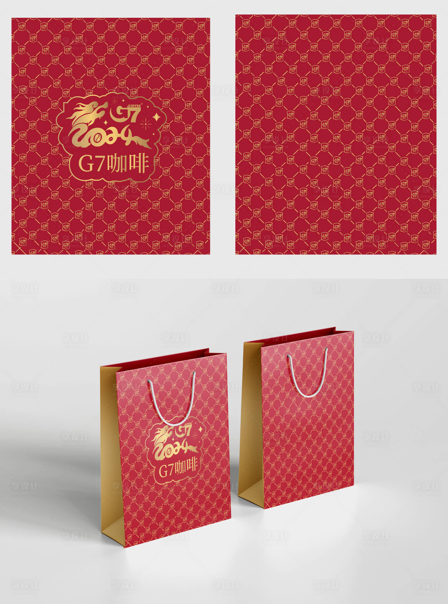 源文件下载【龙年新春礼袋包装设计】编号：34050021631183482