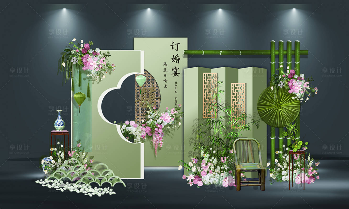 源文件下载【订婚宴美陈】编号：38920021406604256