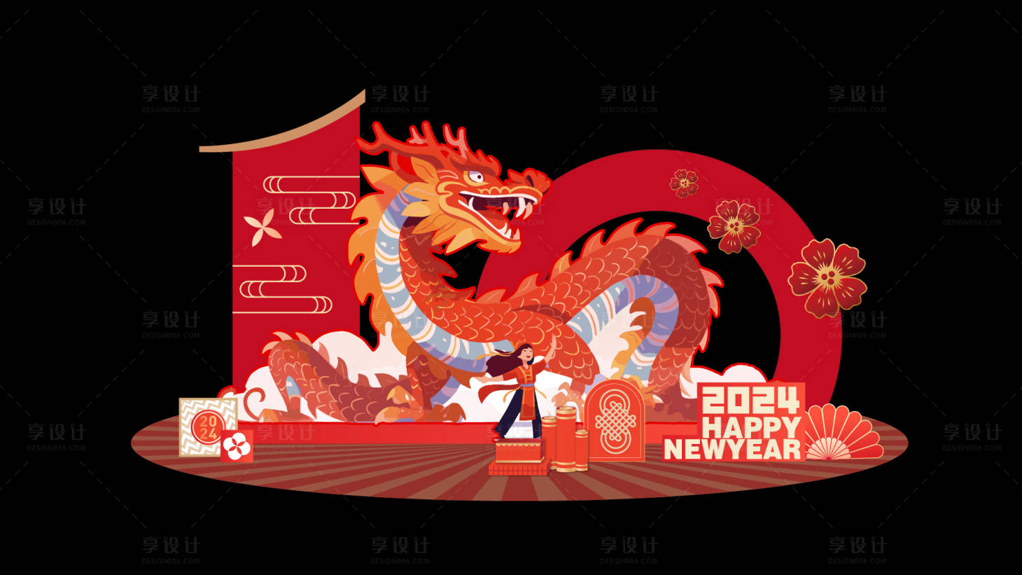 源文件下載【享設(shè)計(jì)】搜索編號(hào)：64400021486844527【新年春節(jié)美陳】