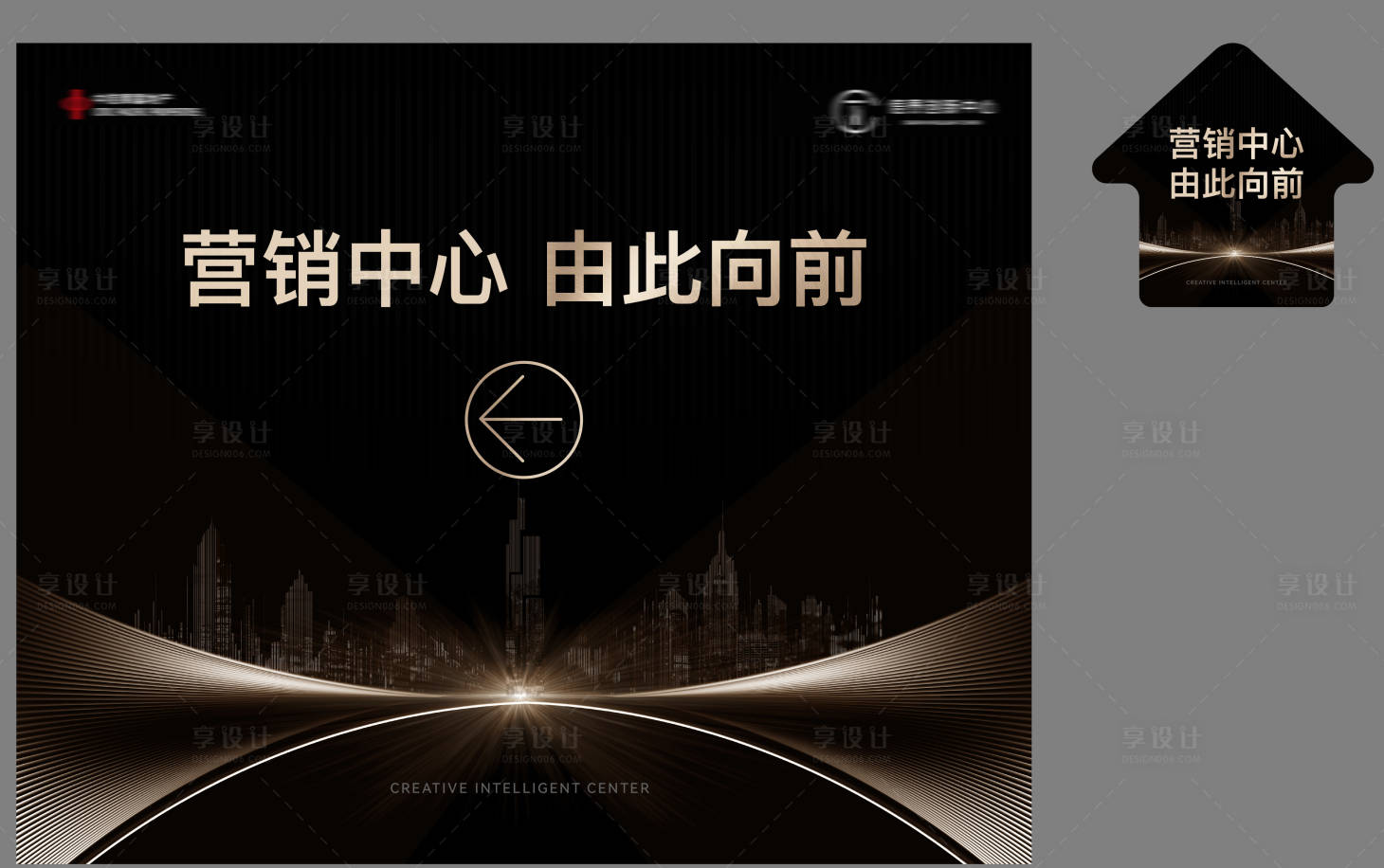 源文件下载【地产黑金主画面】编号：63440021474381221