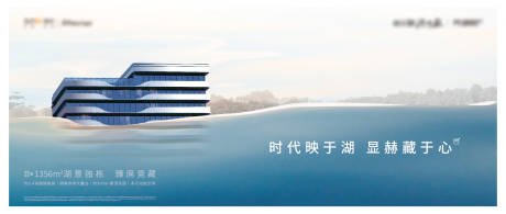 源文件下載【享設計】搜索編號：83200021301329975【燈箱形象廣告 】