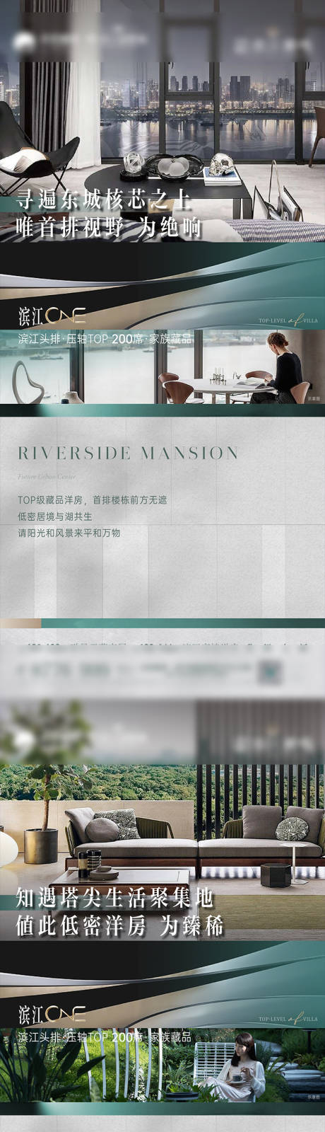 源文件下载【价值微信】编号：62080021574344073