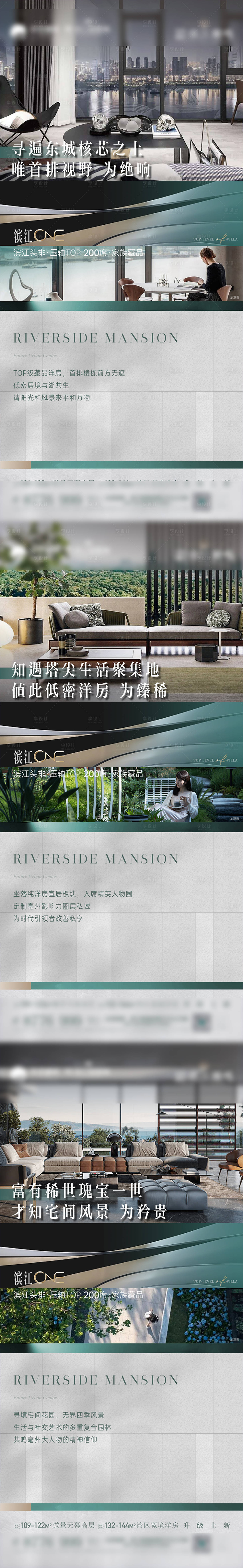 源文件下载【价值微信】编号：62080021574344073