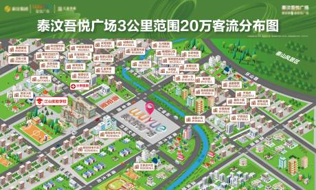 源文件下载【地产区位图设计】编号：65170021430275966