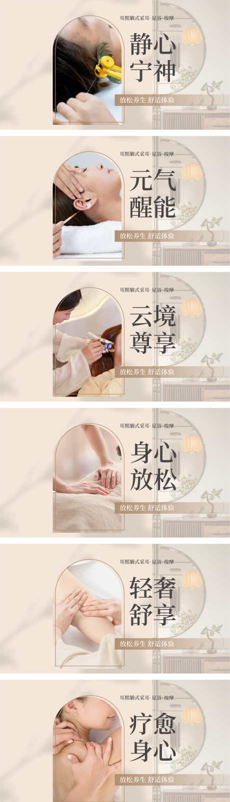 源文件下載【享設計】搜索編號：35870021596217145【美團大眾團購主圖】