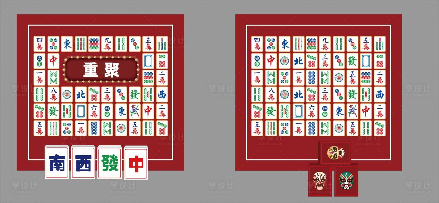 源文件下載【享設(shè)計(jì)】搜索編號(hào)：54000021321008292【留影背景】