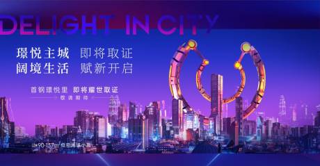 源文件下载【即将取证主K】编号：21160021597786699