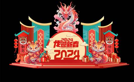 源文件下載【新年美陳舞臺堆頭】編號：25730021373533572