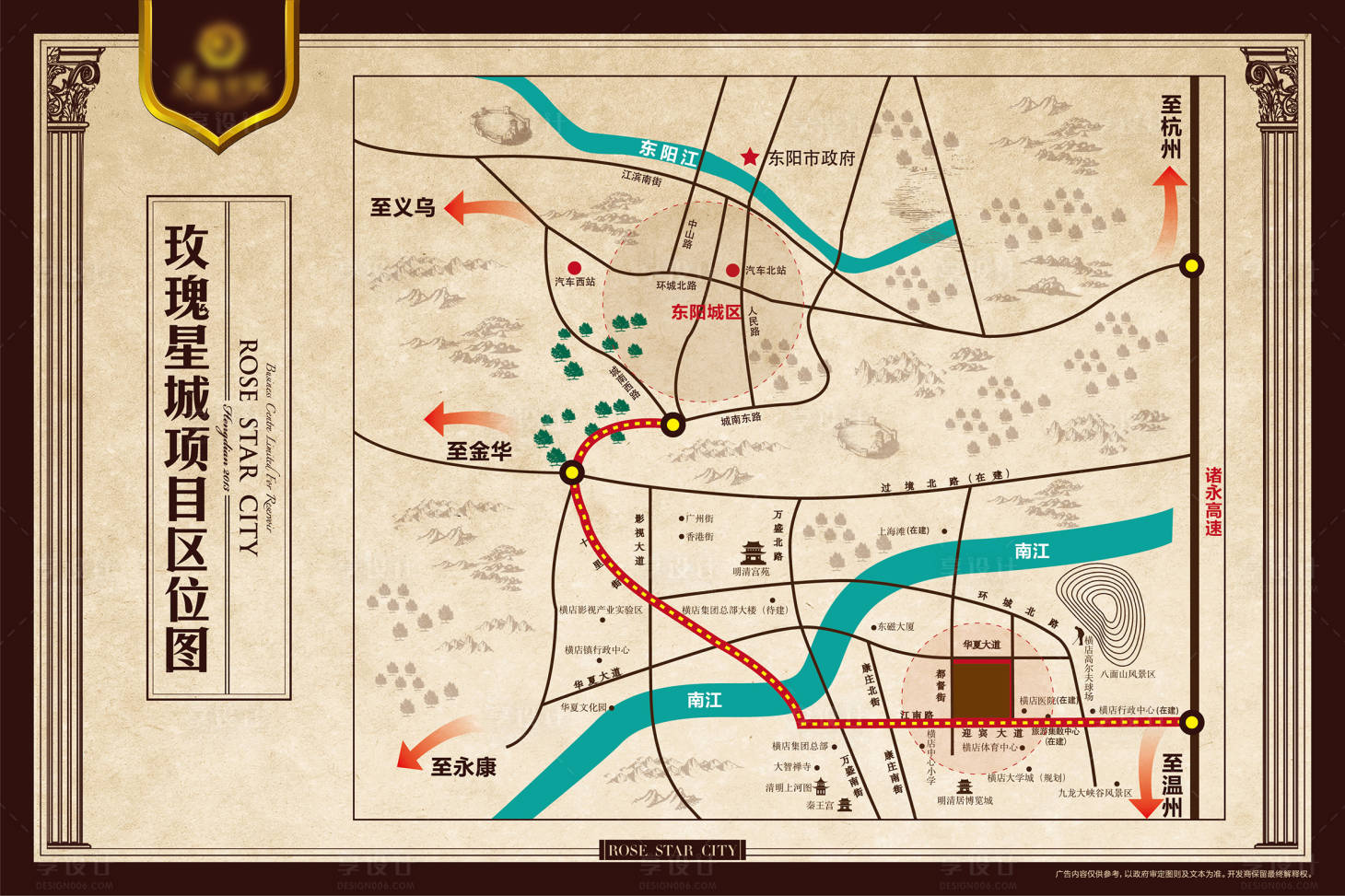 源文件下載【區位圖海報】編號：41730021353125812