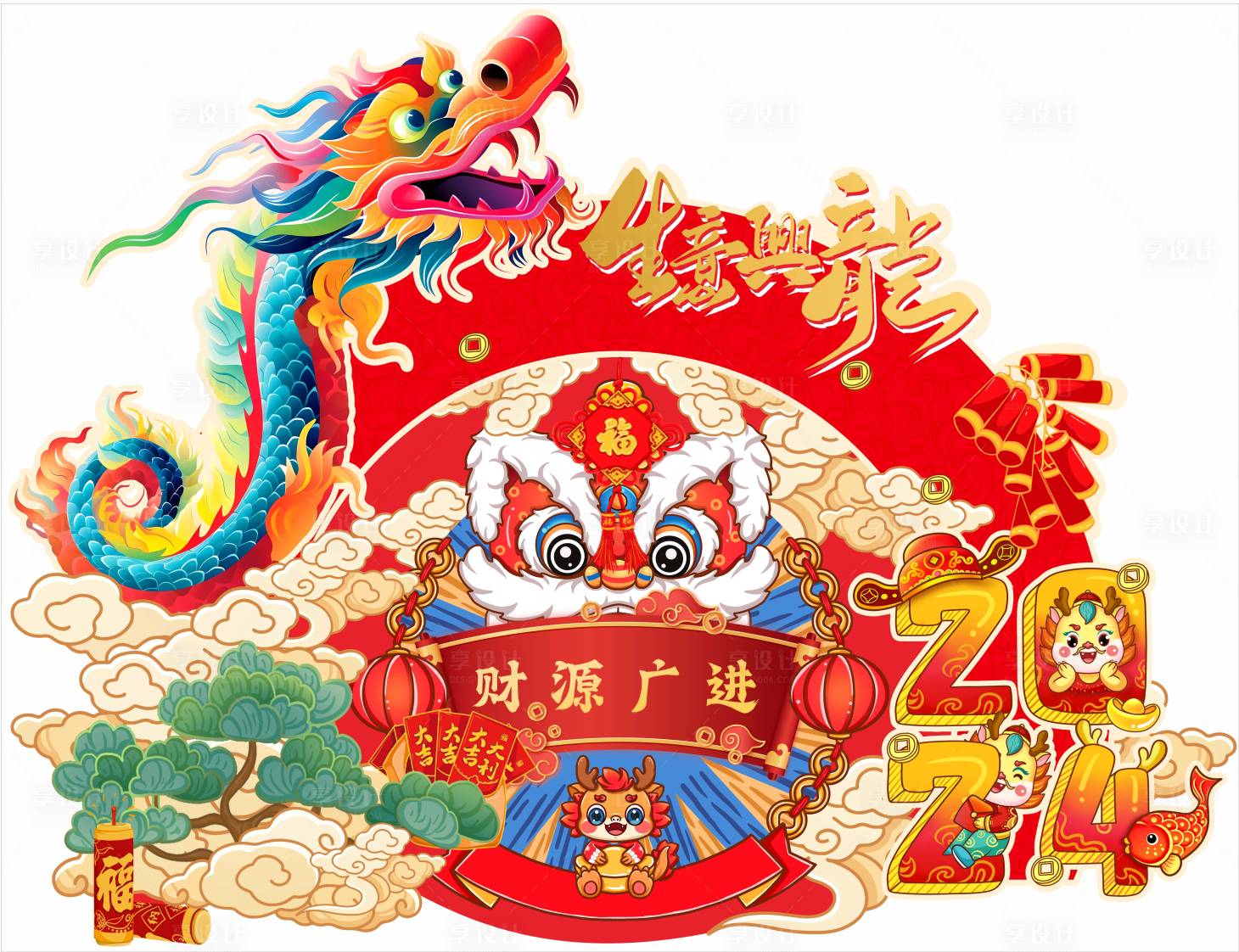 源文件下載【享設計】搜索編號：31870021418457325【2024新年國潮地貼 】