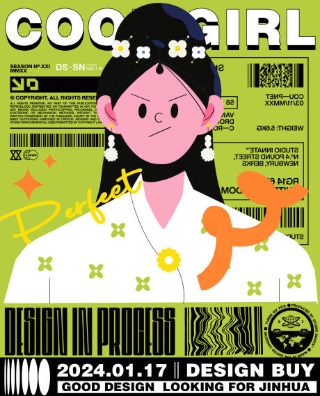 源文件下载【享设计】搜索编号：46060021378185113【酷女孩插画海报】