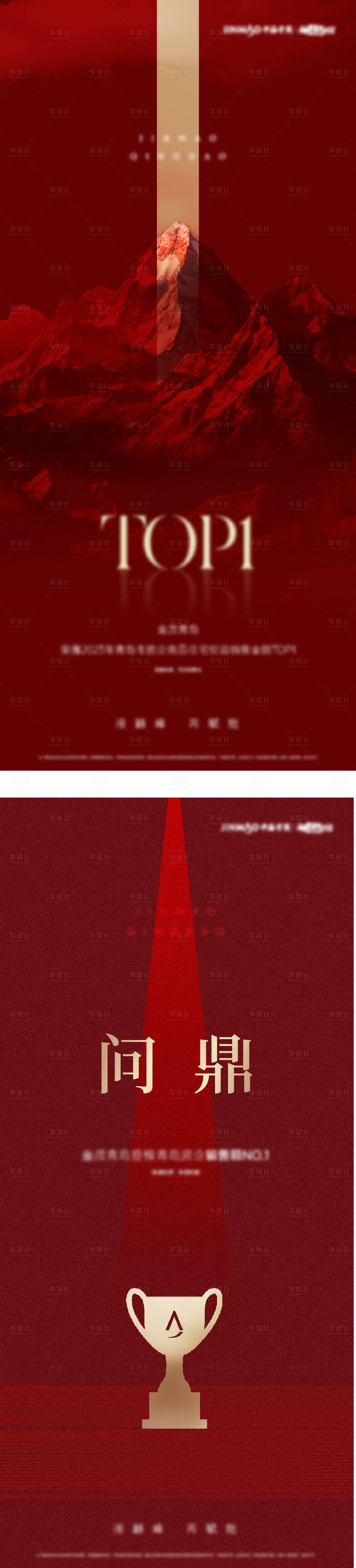 源文件下载【热销 】编号：11650021315784123