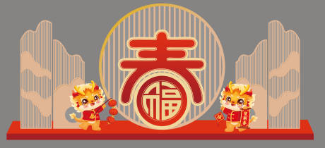 源文件下载【金色新春美陈】编号：77160021563043913