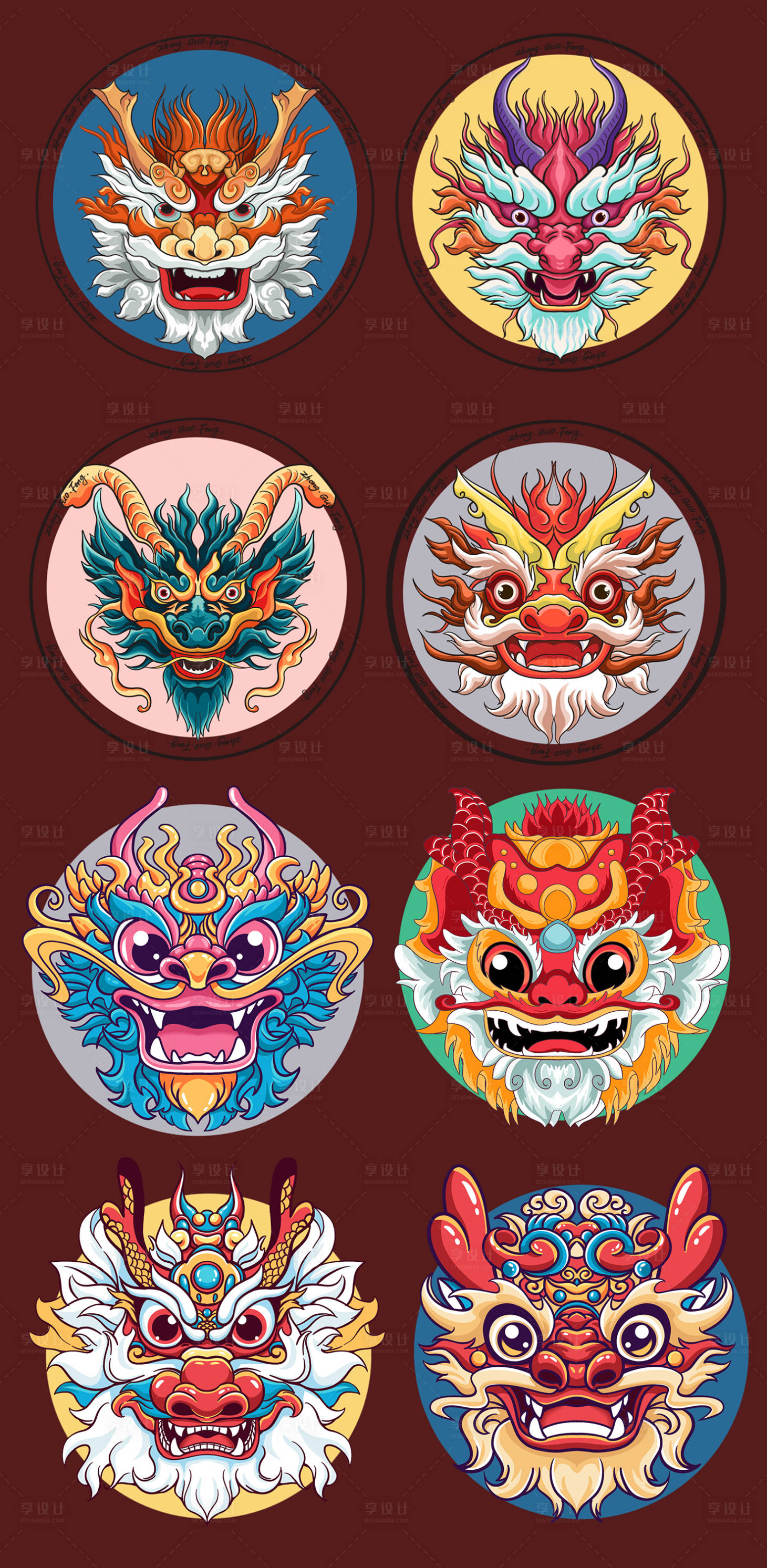 源文件下载【享设计】搜索编号：43730021587518717【龙年新年贴纸】