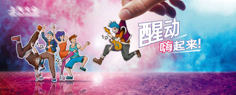 源文件下载【汽车醒动桁架】编号：18710021511347181