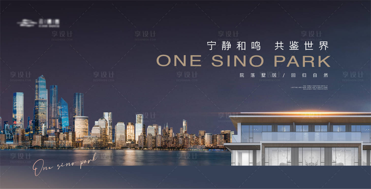 源文件下載【高端城市濱水建筑背景板】編號：69410021373039510