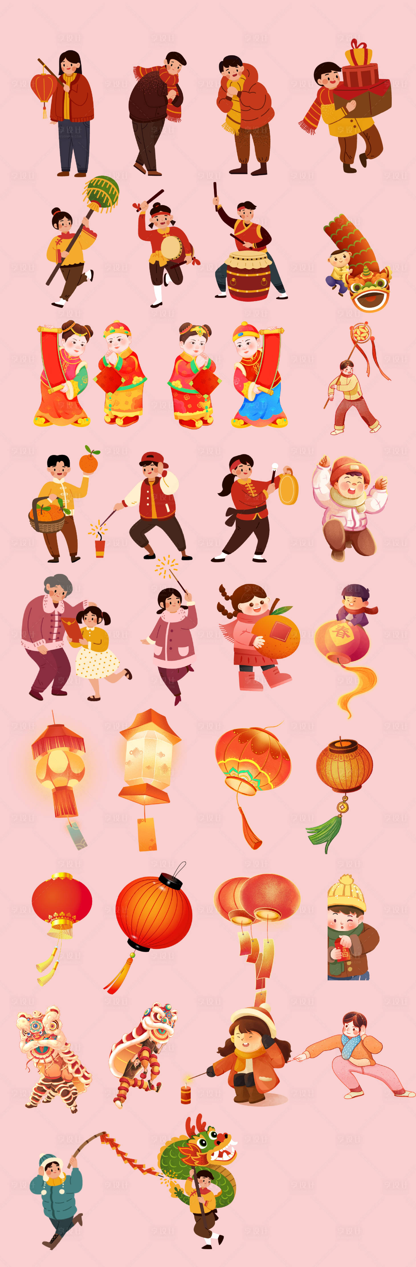 源文件下载【享设计】搜索编号：91990021634734252【新年拜年卡通人物元素】