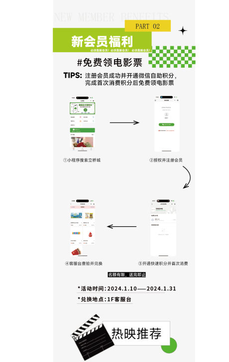 源文件下載【享設計】搜索編號：56500021385034097【積分】