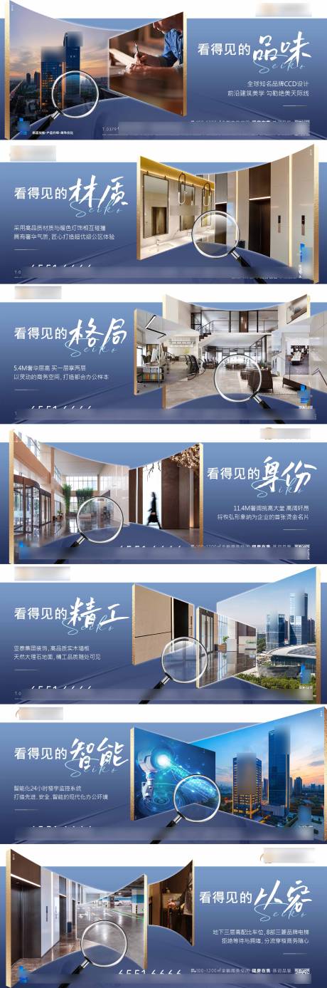 源文件下载【横版系列】编号：71020021731881948