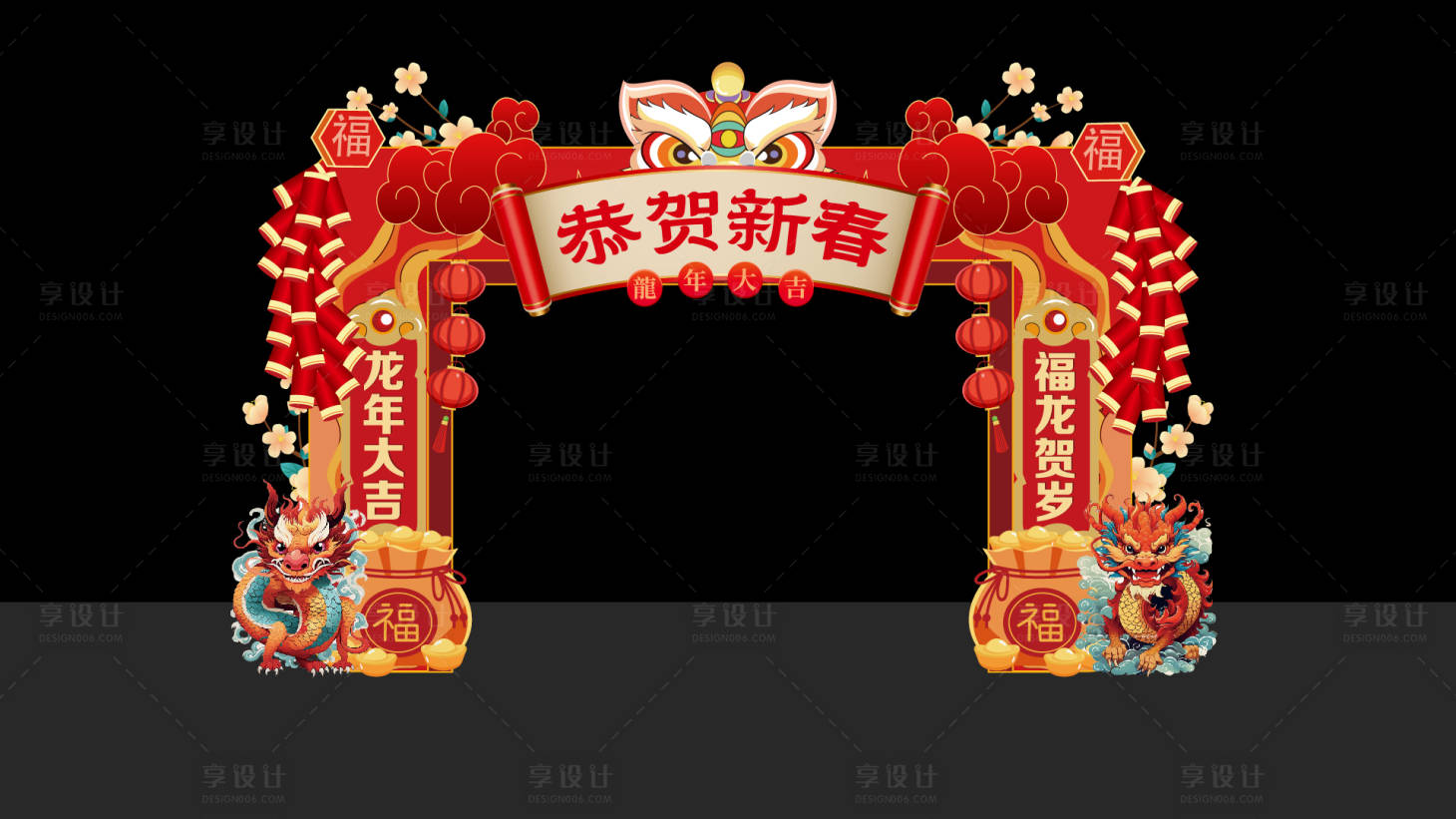源文件下载【享设计】搜索编号：73740021778766127【春节门头】