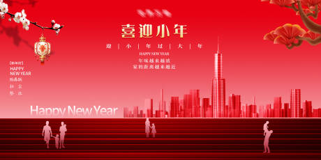源文件下载【汽车 】编号：79380021490671962