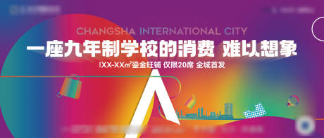 源文件下载【商业主K】编号：59930021328324516