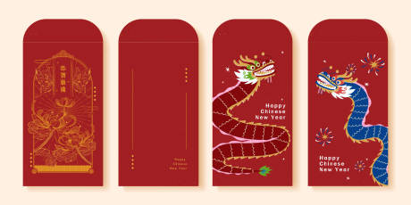 源文件下载【享设计】搜索编号：25590021775424052【龙年红包】