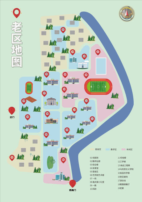 源文件下载【手绘地图区位图】编号：66720021831604135