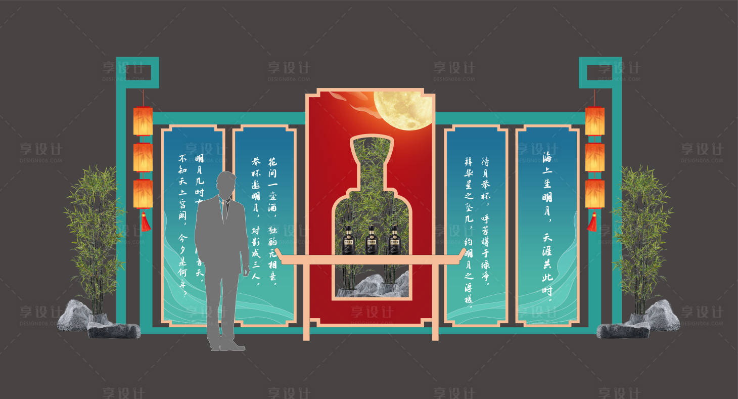 源文件下载【享设计】搜索编号：57600021277338201【白酒美陈背景】