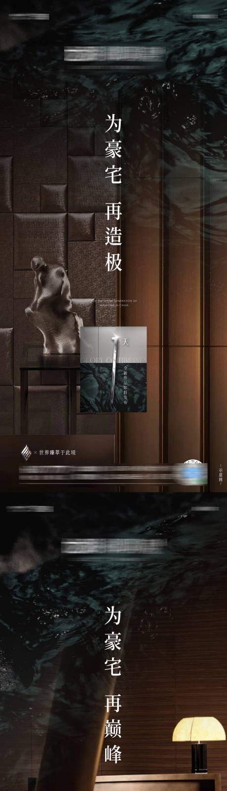 源文件下载【倒计时海报】编号：79240021448925135