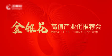 源文件下载【培训】编号：15140021625928607