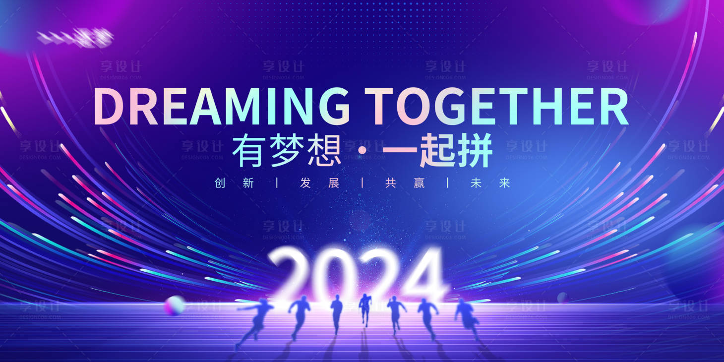 源文件下載【享設計】搜索編號：68050021508761647【汽車地產】