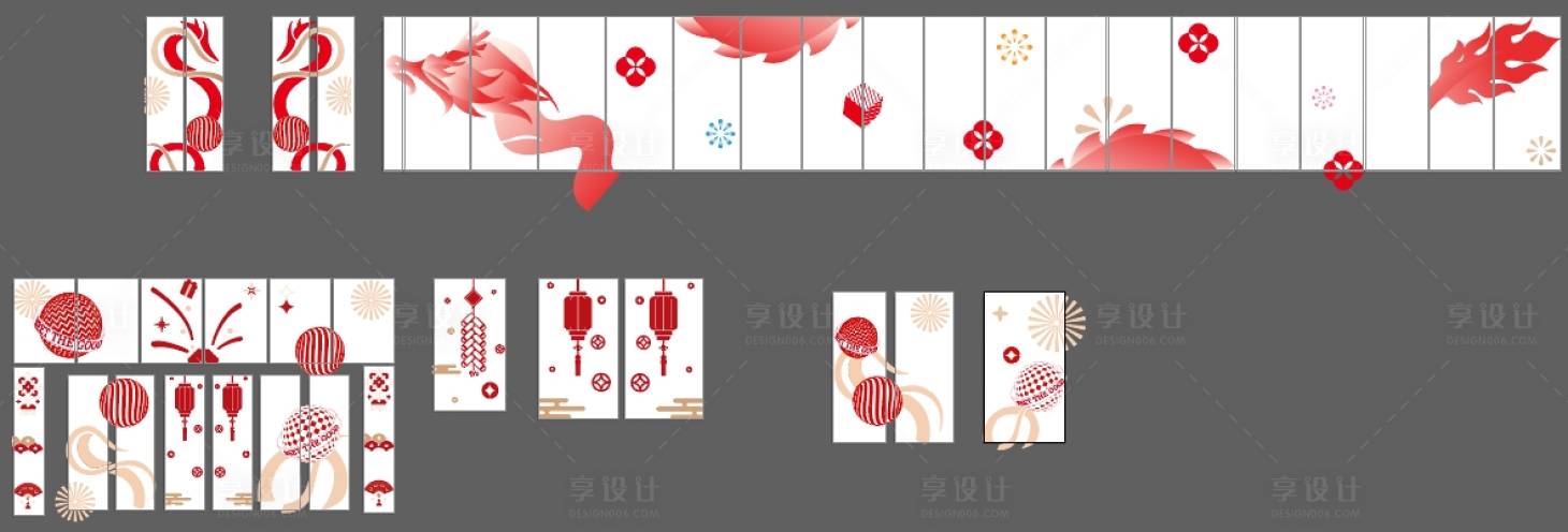 源文件下载【享设计】搜索编号：39400021321254179【新年玻璃贴】