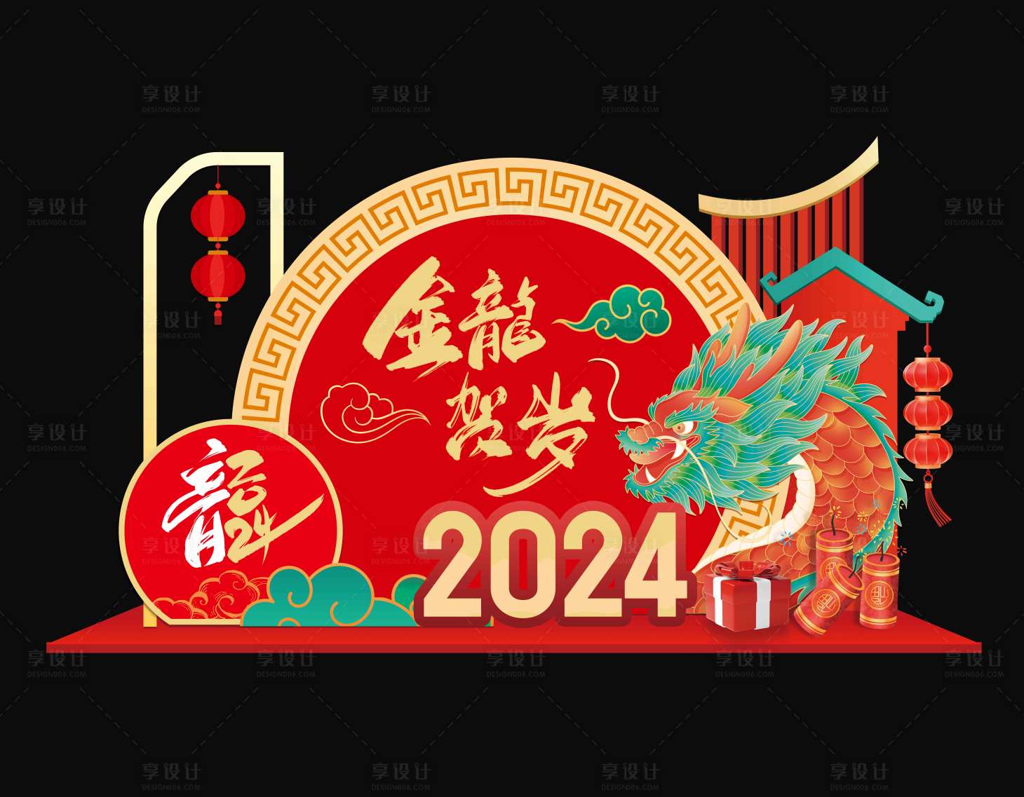 源文件下载【享设计】搜索编号：74730021643666271【新年美陈 】