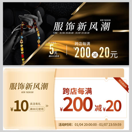 源文件下载【促销 】编号：22090021672794692