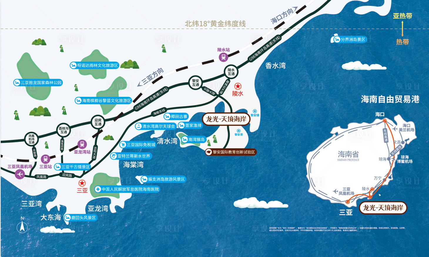 源文件下載【享設計】搜索編號：55720021292193155【項目區位圖海報】