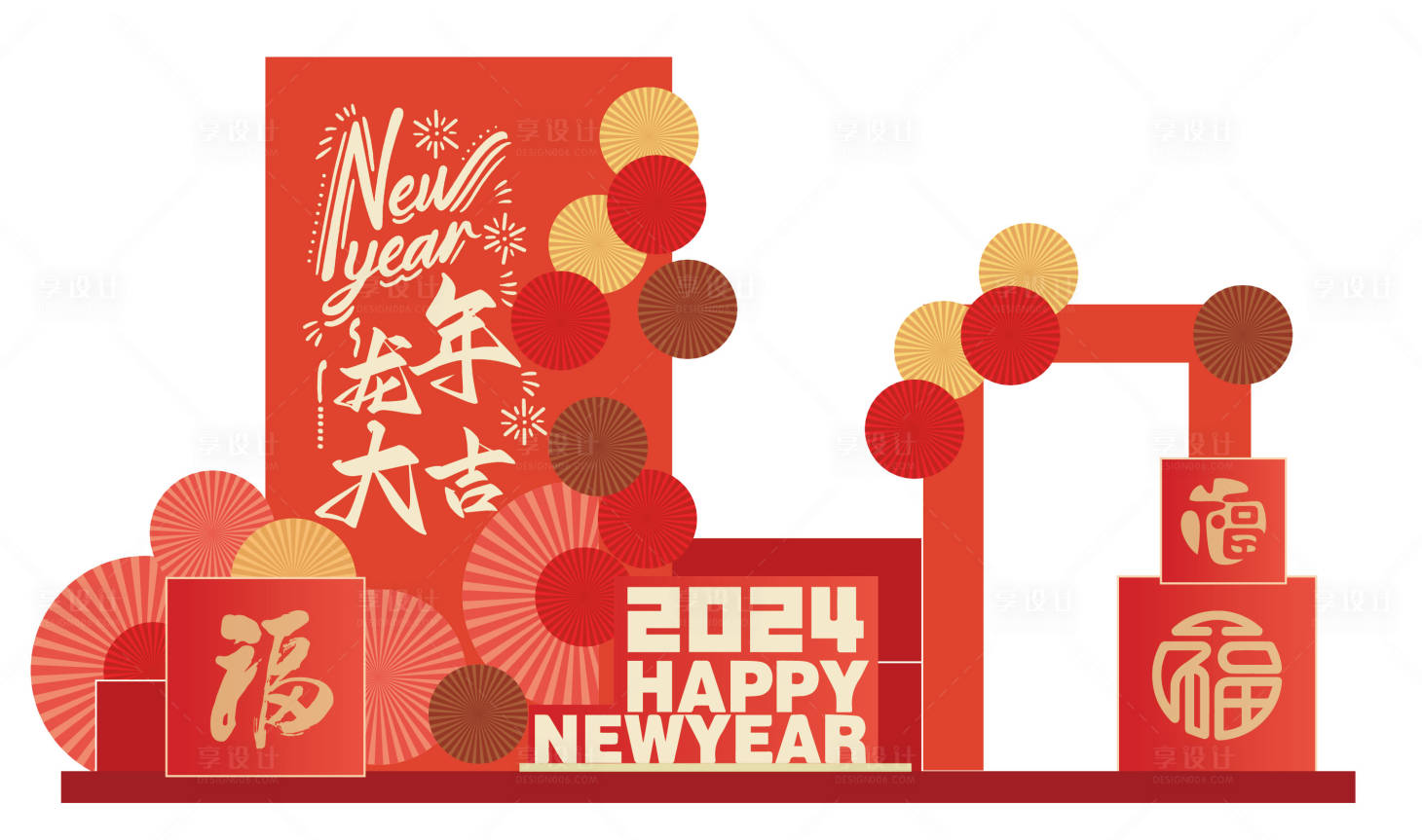 源文件下載【享設(shè)計(jì)】搜索編號(hào)：28660021544101845【龍年美陳】