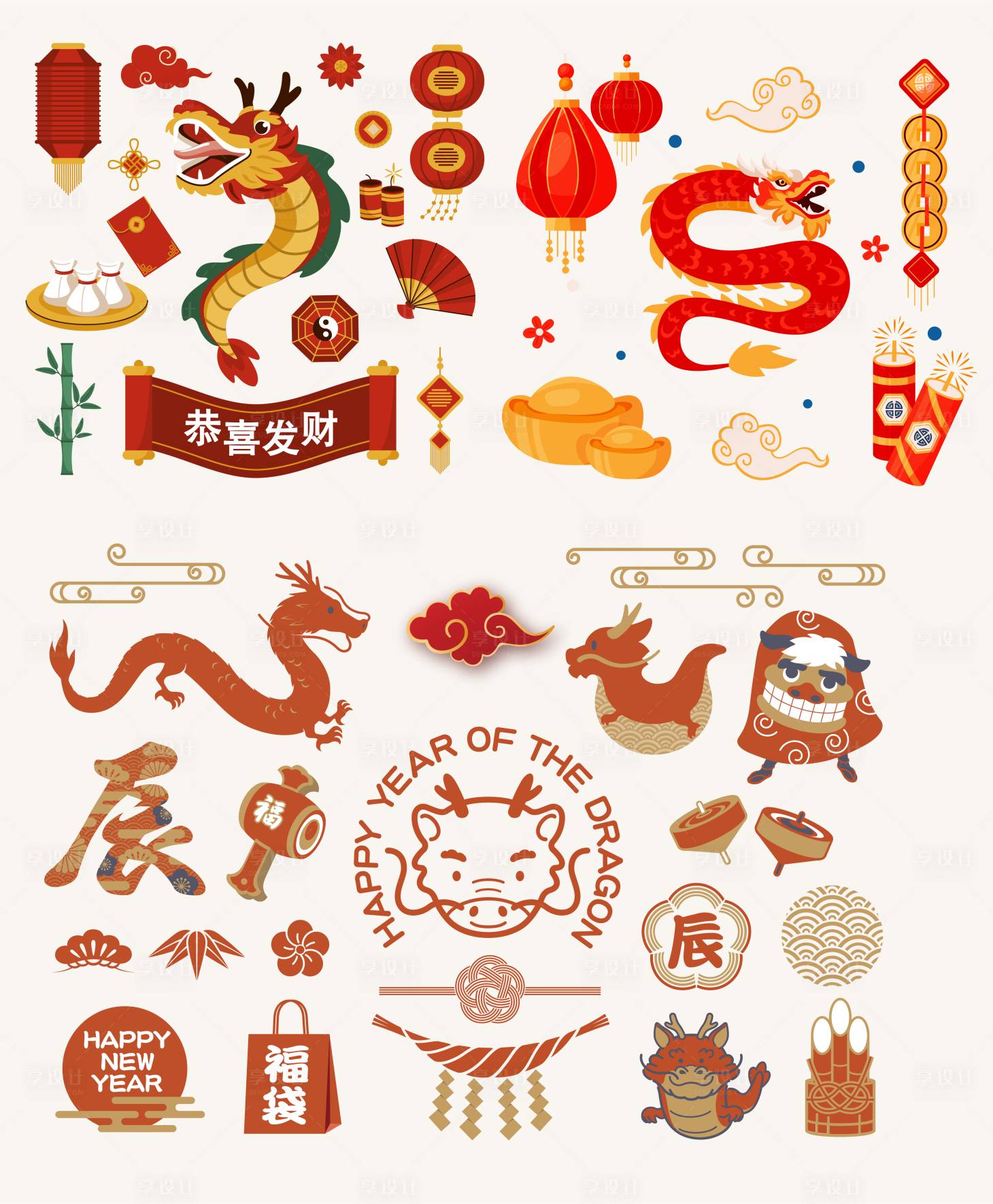 源文件下载【龙年贴图 】编号：91320021324082645