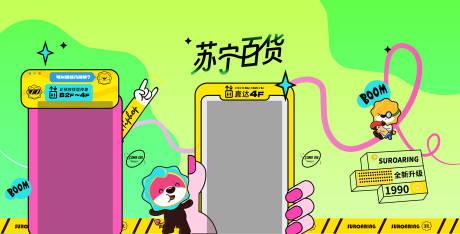 源文件下载【商场客梯墙面装饰】编号：99640021318919226