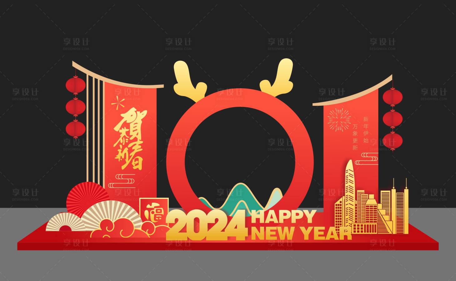 源文件下載【享設(shè)計(jì)】搜索編號(hào)：84020021480749424【新年美陳裝置】