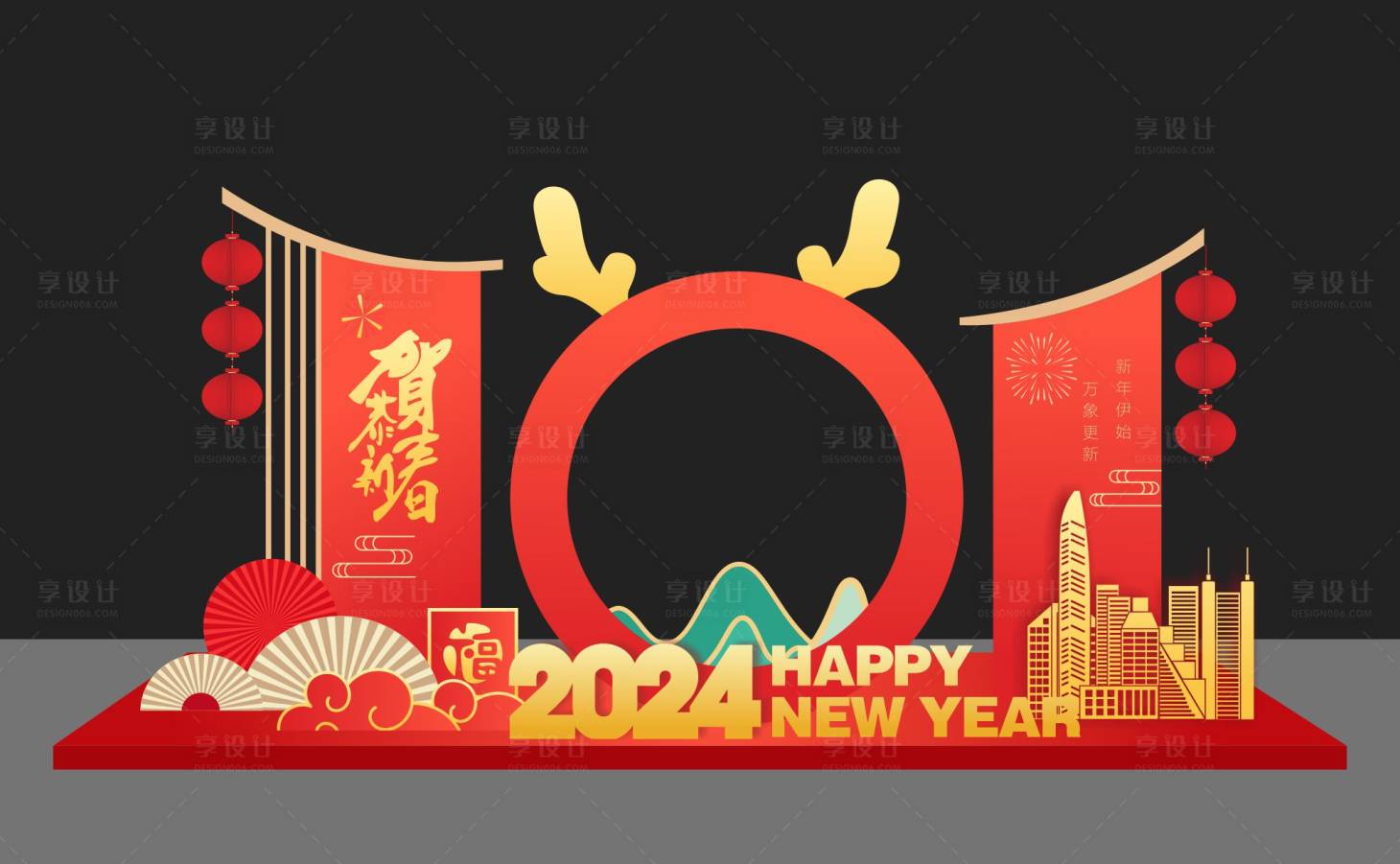 源文件下载【新年美陈装置】编号：20240112100650524