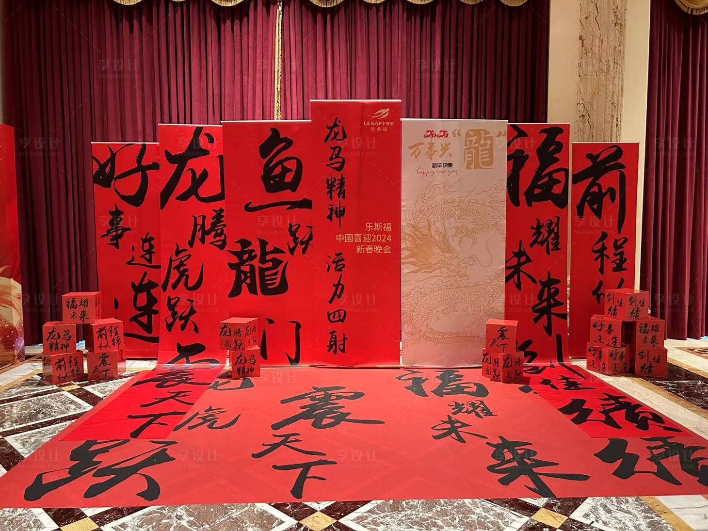 源文件下载【享设计】搜索编号：21420021663303202【春联背景墙】