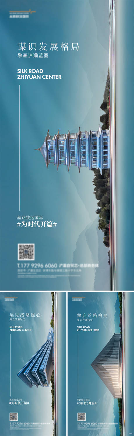 源文件下载【地产湖建筑系列】编号：22950021823276979