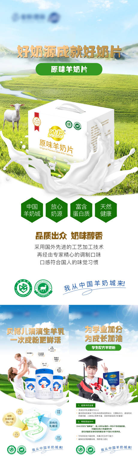 源文件下载【促销海报】编号：28960021626088857