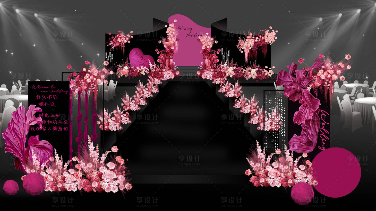 源文件下载【享设计】搜索编号：34390021641159143【玫红色婚礼堆头美陈背景板】