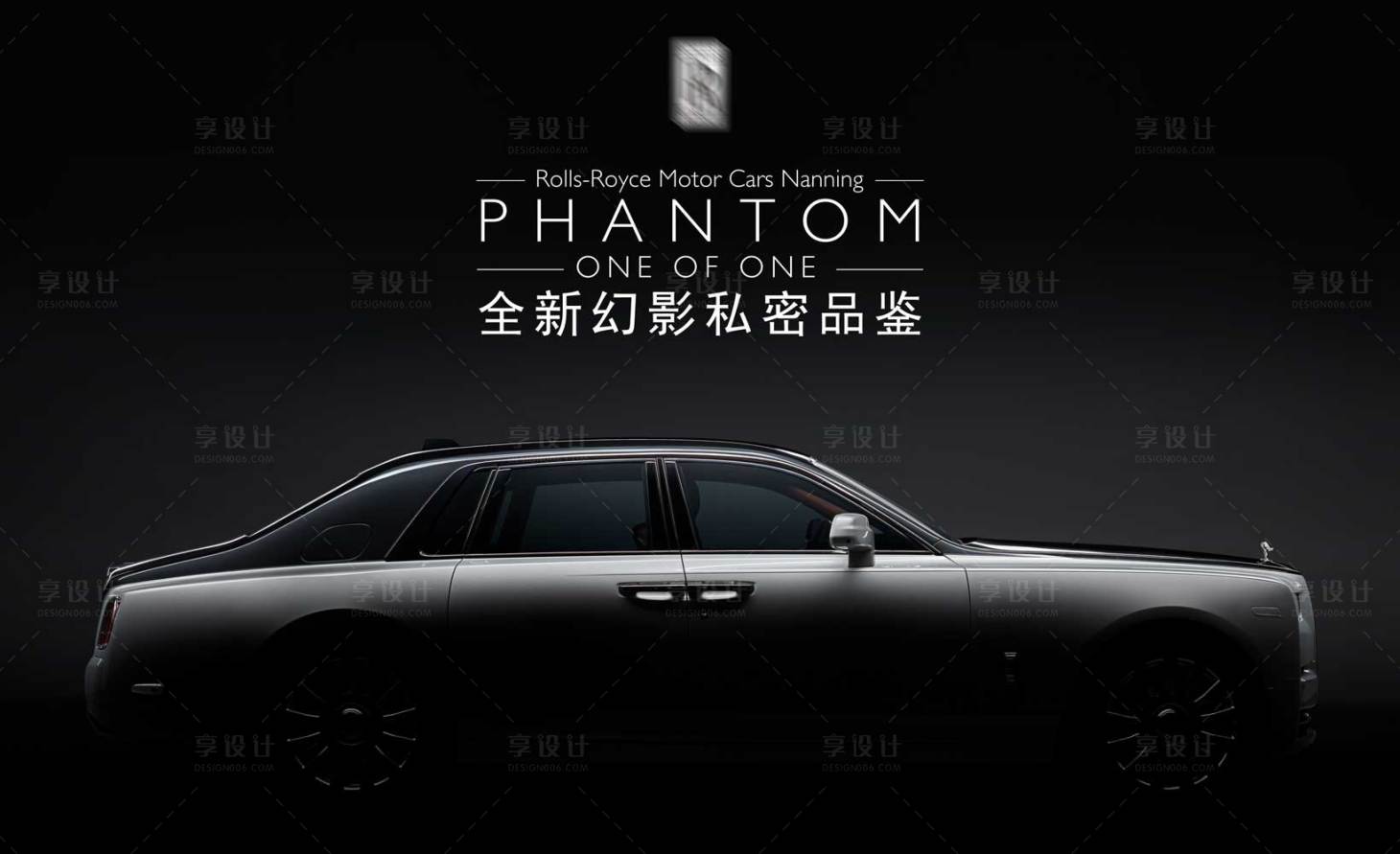 源文件下载【享设计】搜索编号：79150021487138763【汽车 】