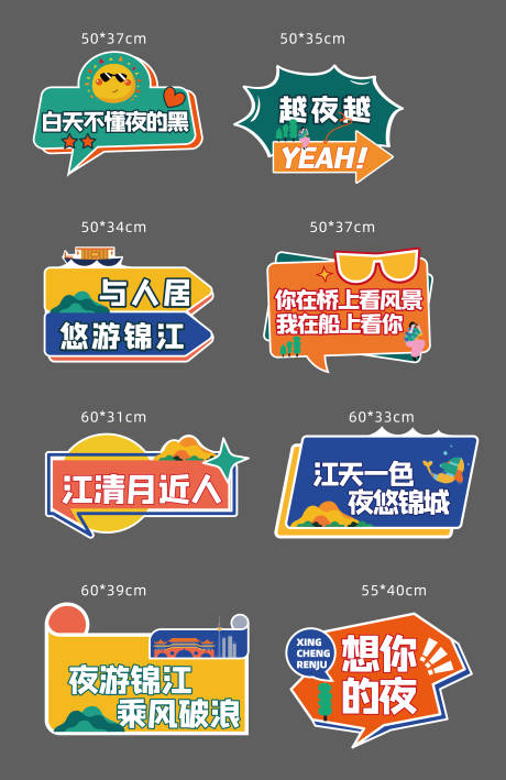 源文件下載【享設計】搜索編號：79470021544311912【地產手舉牌】