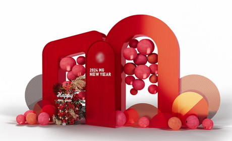源文件下载【2024新春布置造景制作文件】编号：44780021342986280